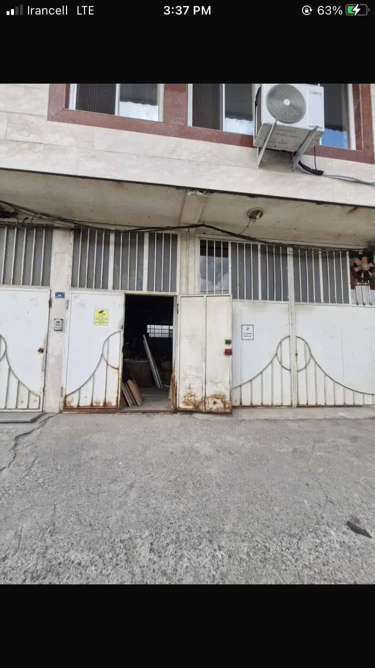 اجاره کارگاه|اجارهٔ مغازه و غرفه|رشت, حومه رشت|دیوار