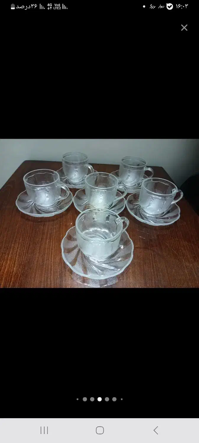 سینی فنجان|ظروف سرو و پذیرایی|ری, هاشم‌آباد|دیوار