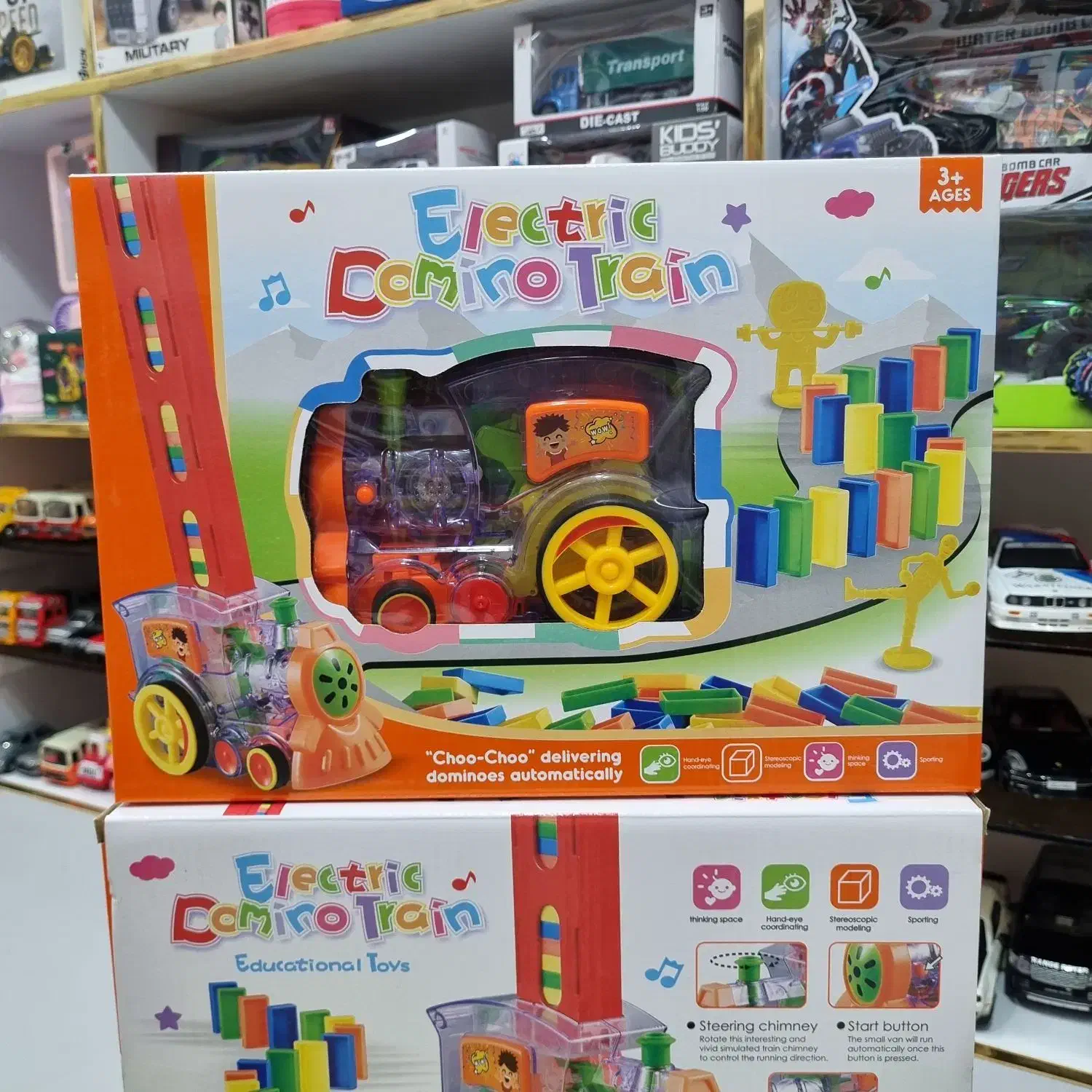 قطاردومینوچین|اسباب‌‌بازی|بندر ماهشهر, |دیوار