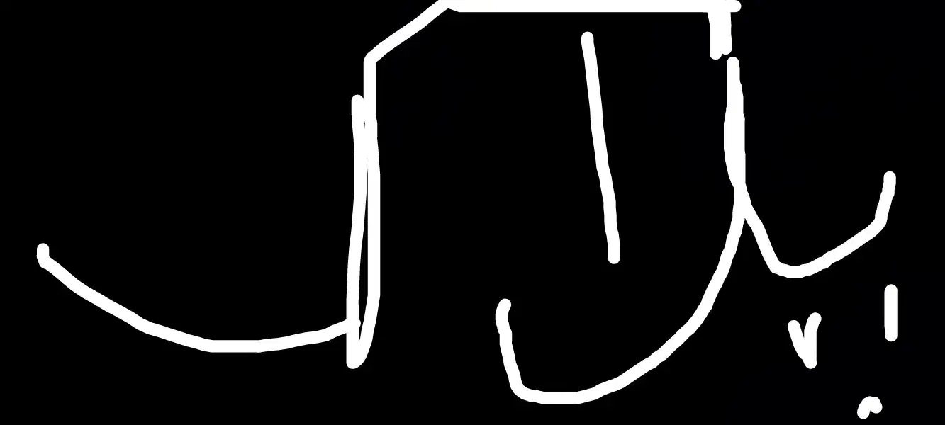 پلاک گم شد|اشیا|زهک, |دیوار