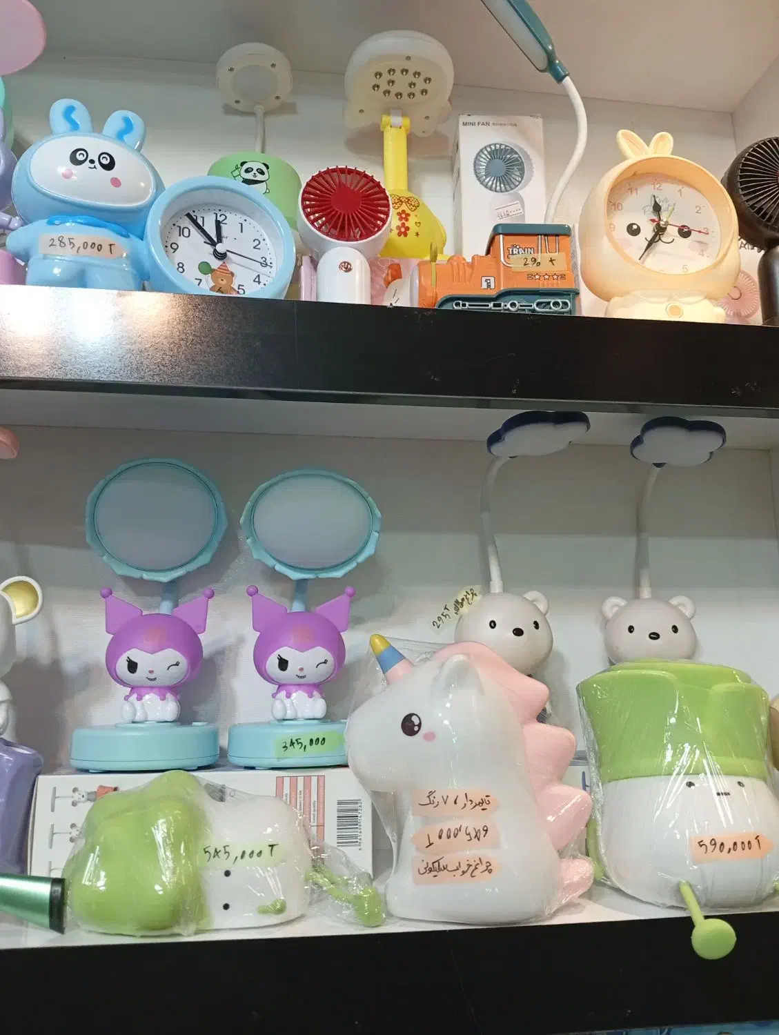 چراغ خواب و مطالعه|چراغ خواب و آباژور|مشهد, شهید بهشتی|دیوار