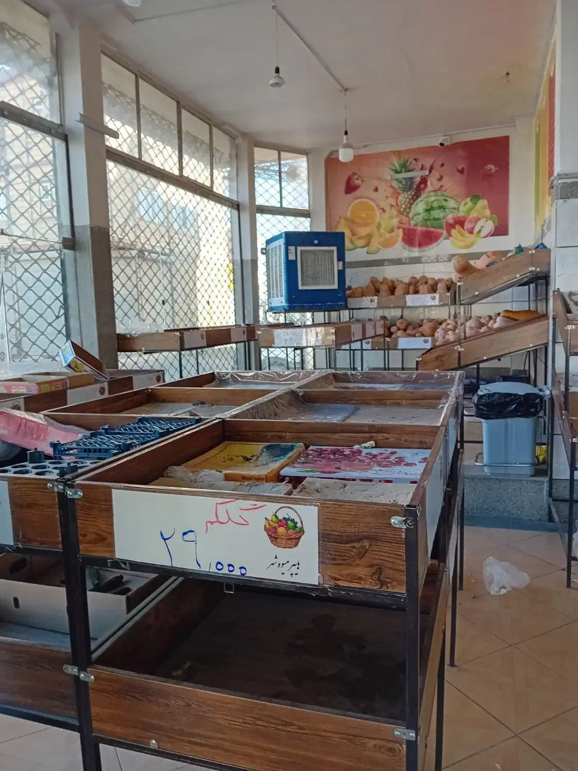 فروش میوه فروشی شیک با تمام امکانات|فروشگاه و مغازه|خرمدره, |دیوار