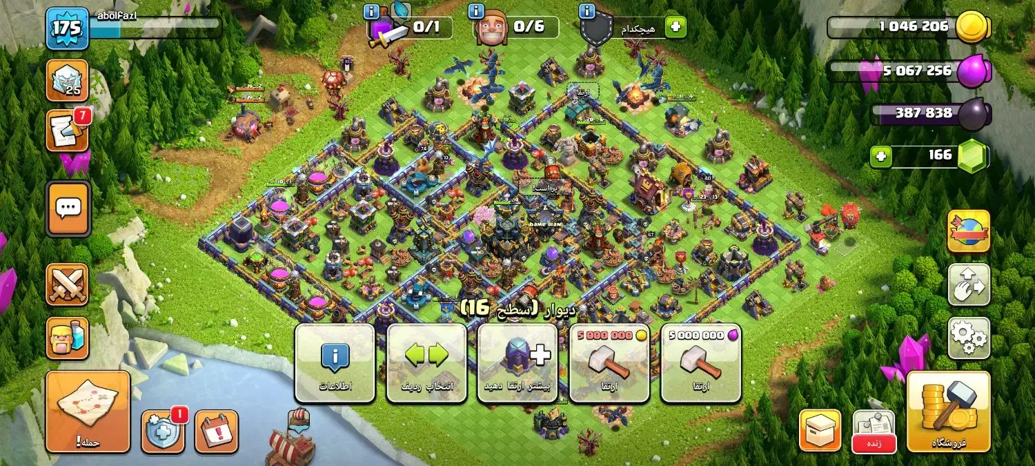 معاوضهبا تان۱۵یا۱۷ سهعدداکانتمیدم|کنسول، بازی ویدئویی و آنلاین|مشهد, توس (بلوار توس)|دیوار