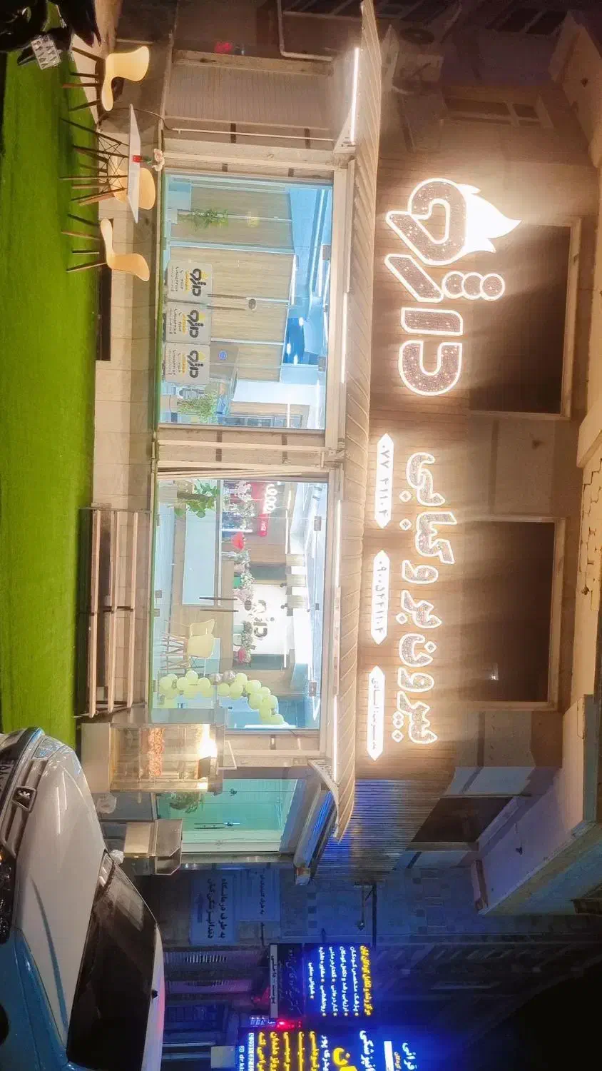 پیک متوری|استخدام خدمات فروشگاه و رستوران|بوشهر, |دیوار