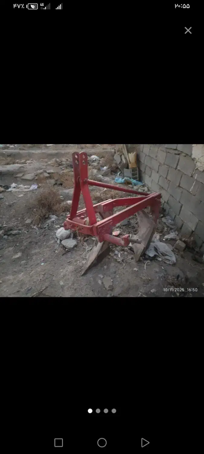 خورده بارازقوچان به سبزوار|فعالیت داوطلبانه|سبزوار, کراب|دیوار