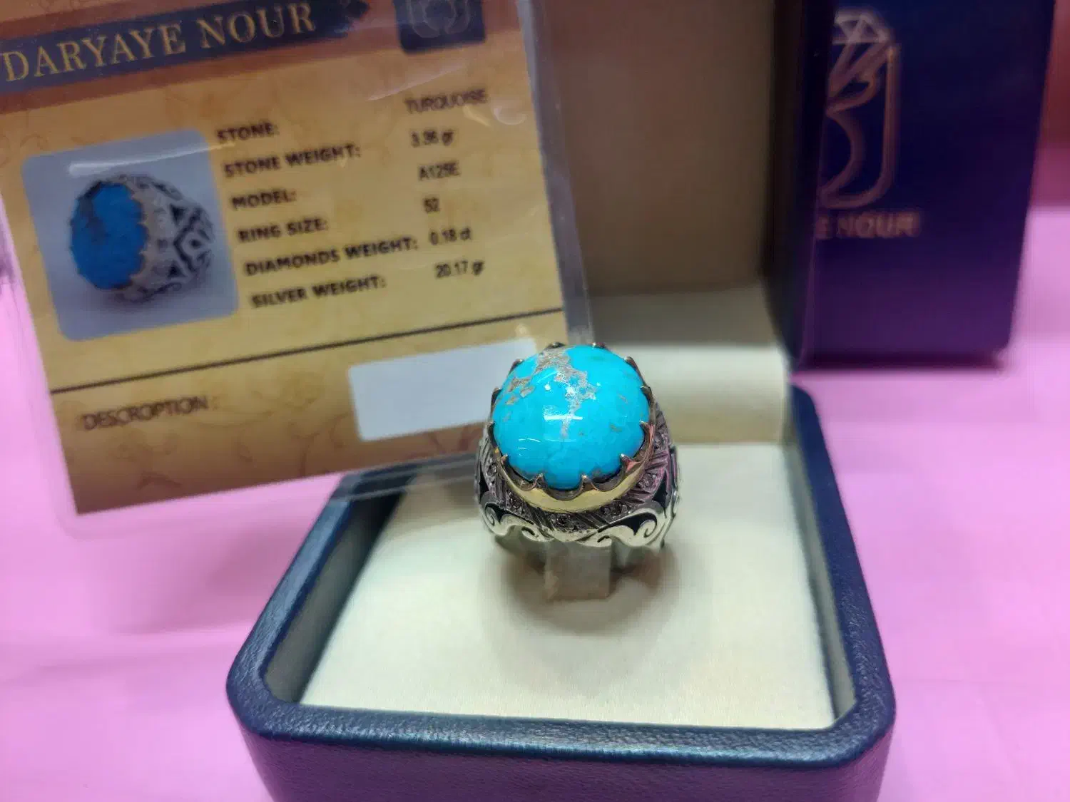 سنگ فیروزه|جواهرات|تهران, شهرک غرب|دیوار