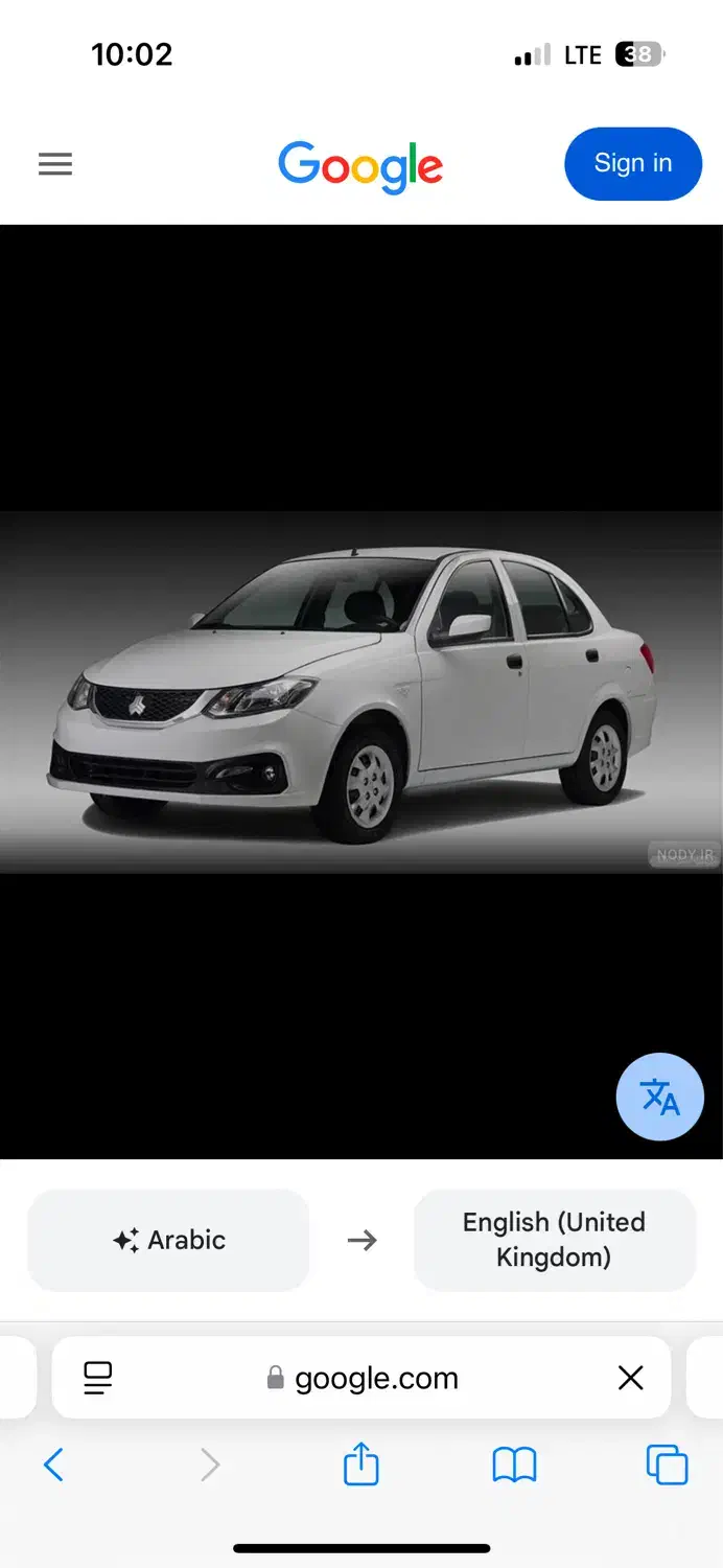 ساینا s دوگانه|خودرو سواری و وانت|سامان, |دیوار