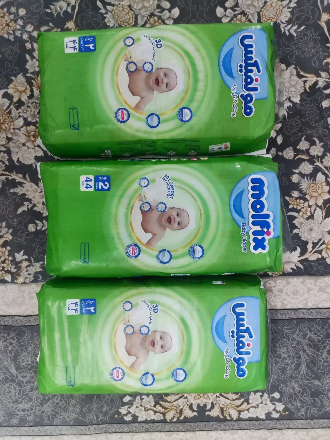 پوشک مولفیکس سایز 2 و44عددی|اسباب و اثاث بچه|پاکدشت, پاکدشت (مامازند)|دیوار