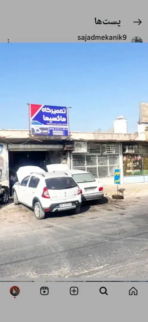 مکانیکی جلوبندی تنظیم موتور به نرخنامه ۱۴۰۲|خدمات موتور و ماشین|بندرعباس, |دیوار