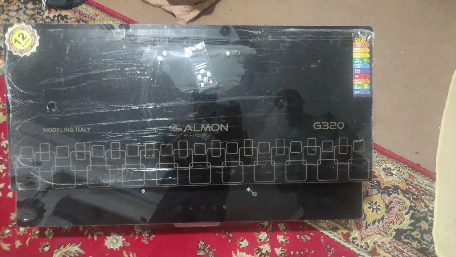 سلام|هود|نیشابور, مازول|دیوار