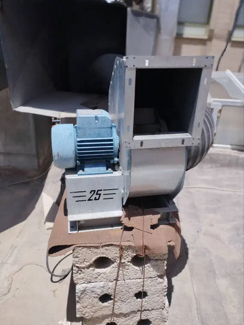 سانترفیوژ و هود|هود|نجفآباد, دانش|دیوار