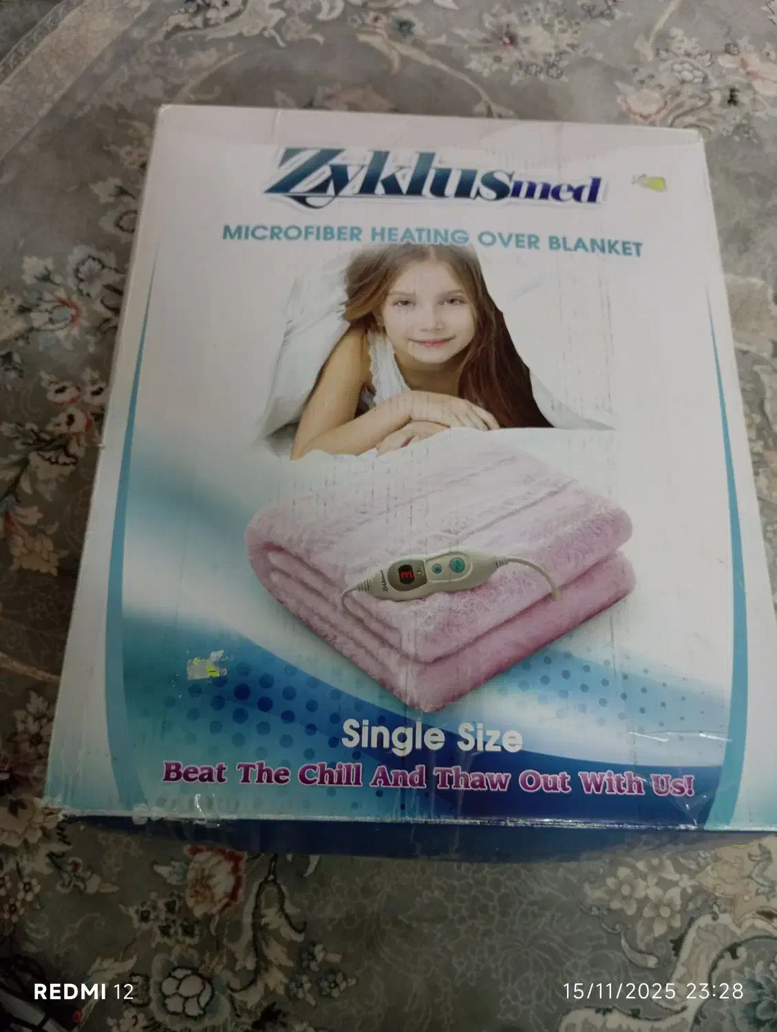 پتو برقی طبی زیکلاس|رختخواب، بالش، پتو|ری, دولت‌آباد|دیوار