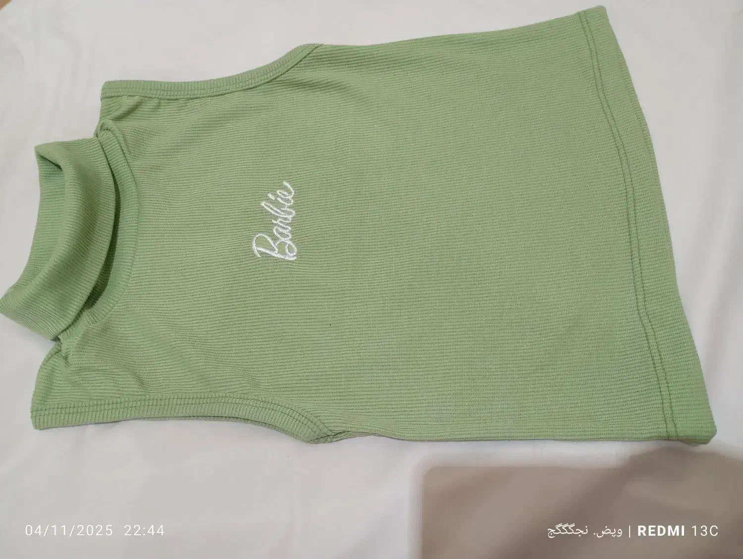 فروش خونگی دارم شلوار گلکسی|لباس|شادگان, |دیوار