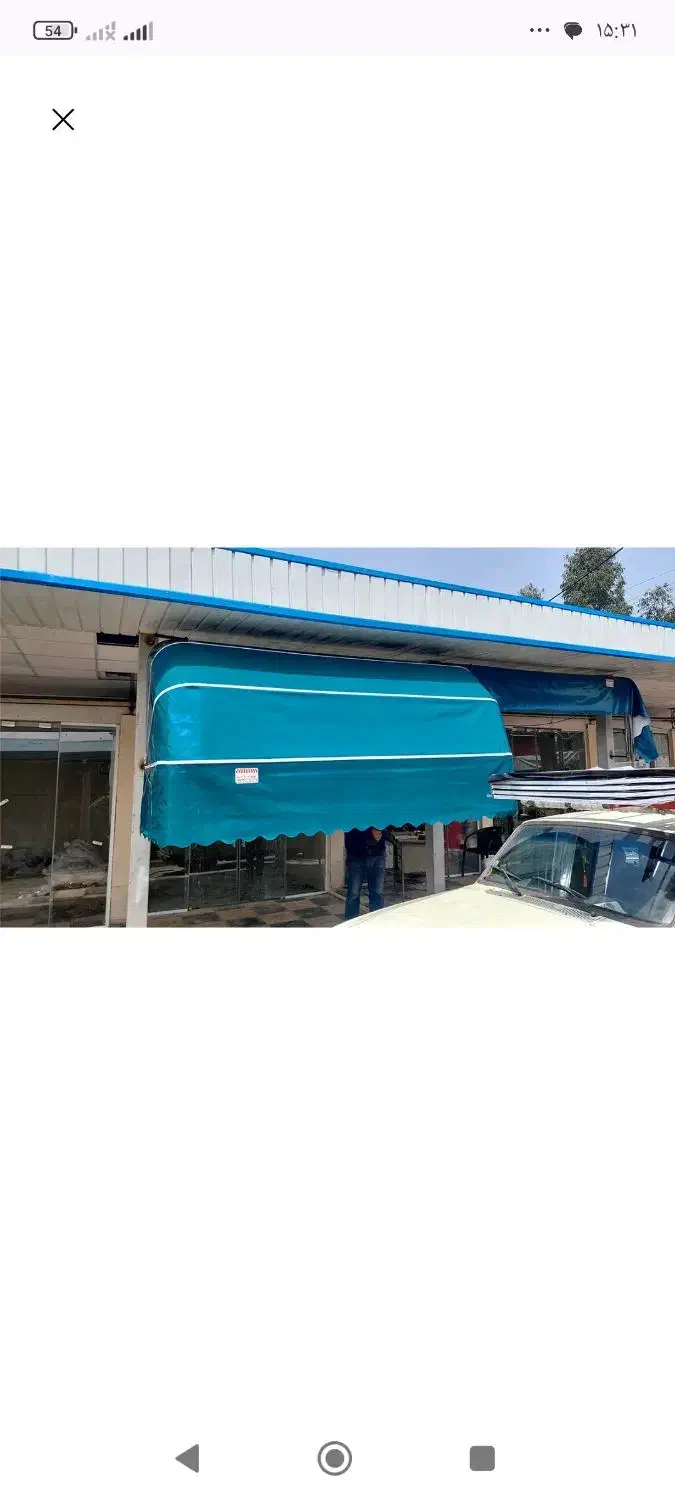 فروش و نصب سایبان گالسکه ای و سایبان سبز|خدمات پیشه و مهارت|برازجان, |دیوار