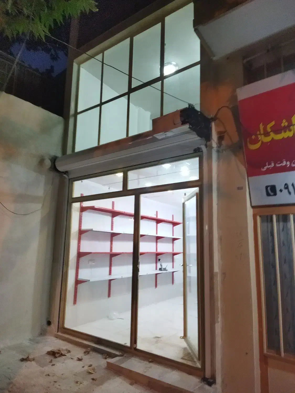 مغازه سر بازار بهترین مکان برای کاسبی باپاخور عالی|اجارهٔ مغازه و غرفه|محلات, |دیوار