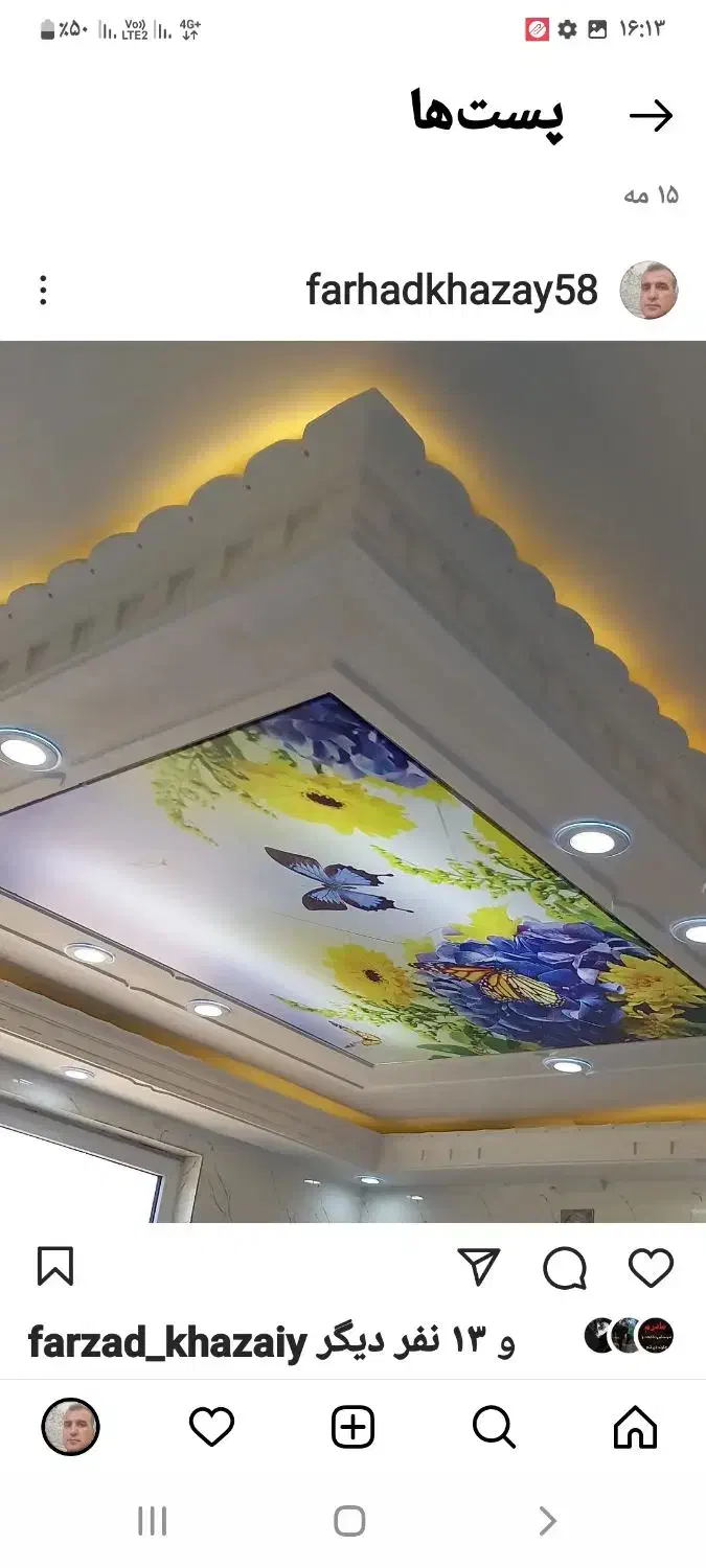 گچگاری گچبری|خدمات پیشه و مهارت|کنگاور, |دیوار