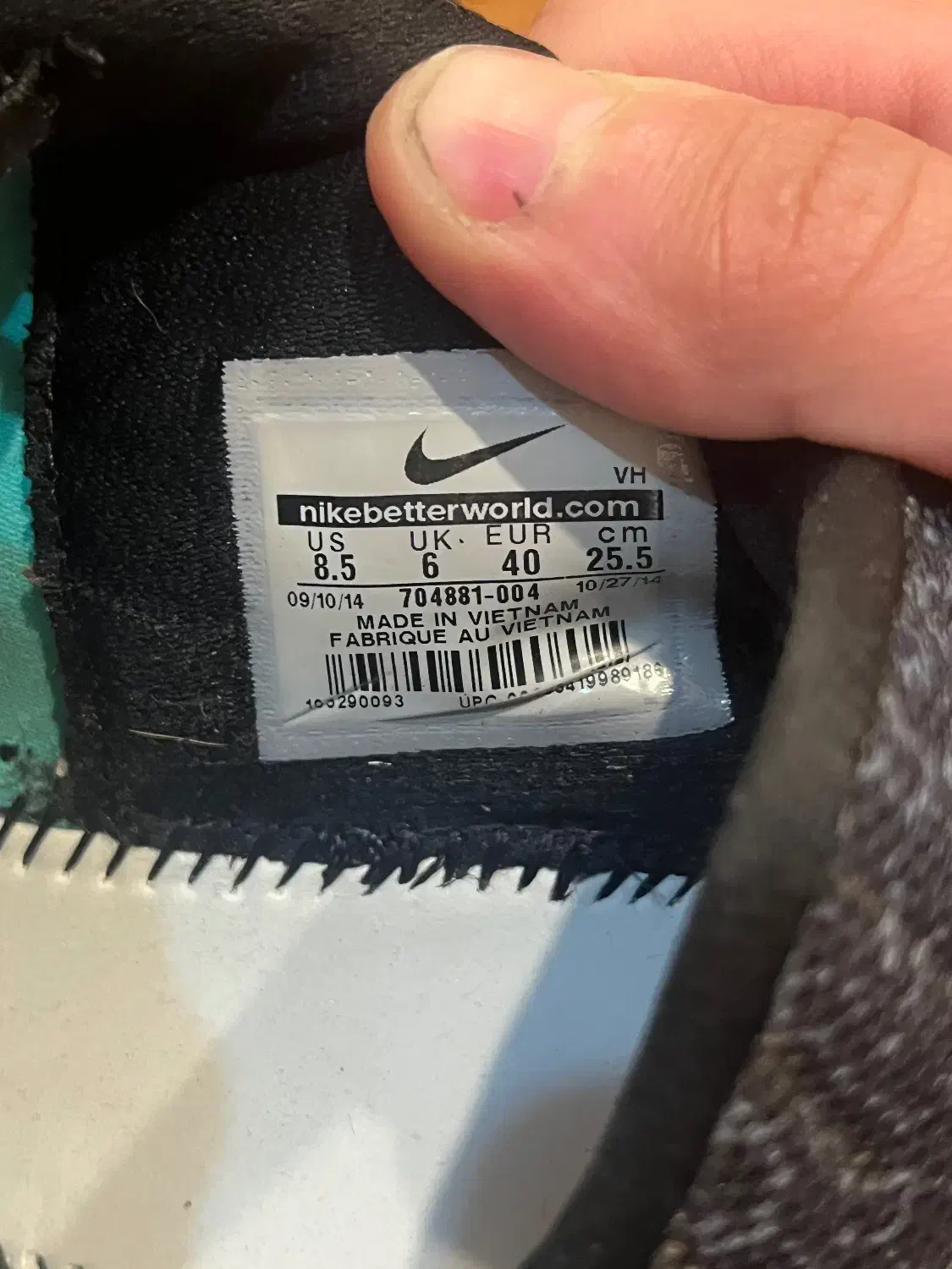 کتانی فوتسال نایک ( اورجینال استوک)|کیف، کفش، کمربند|کتالم و سادات شهر, |دیوار