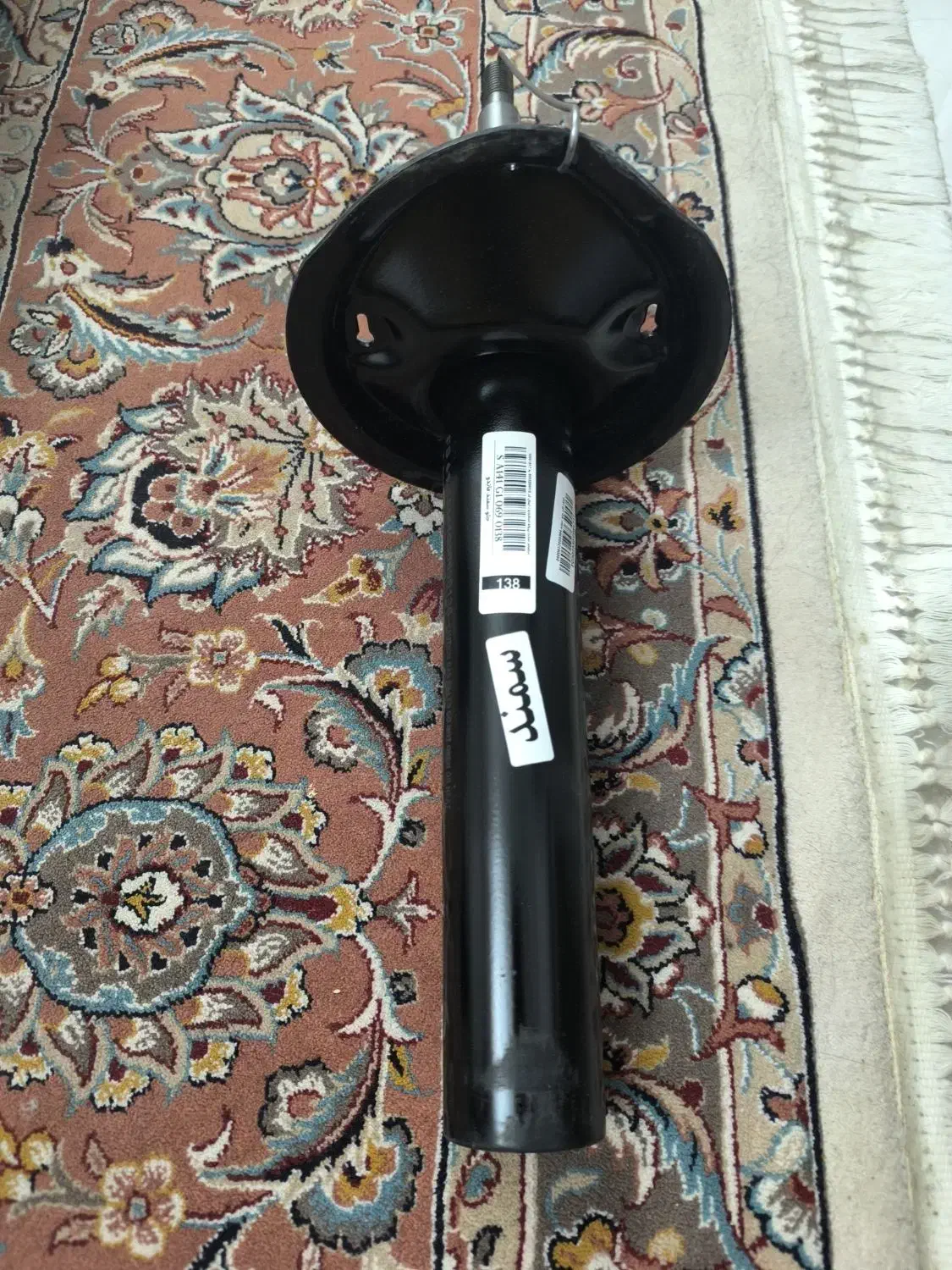 قطعات یدکی ef7|قطعات یدکی و لوازم جانبی|کرمانشاه, |دیوار