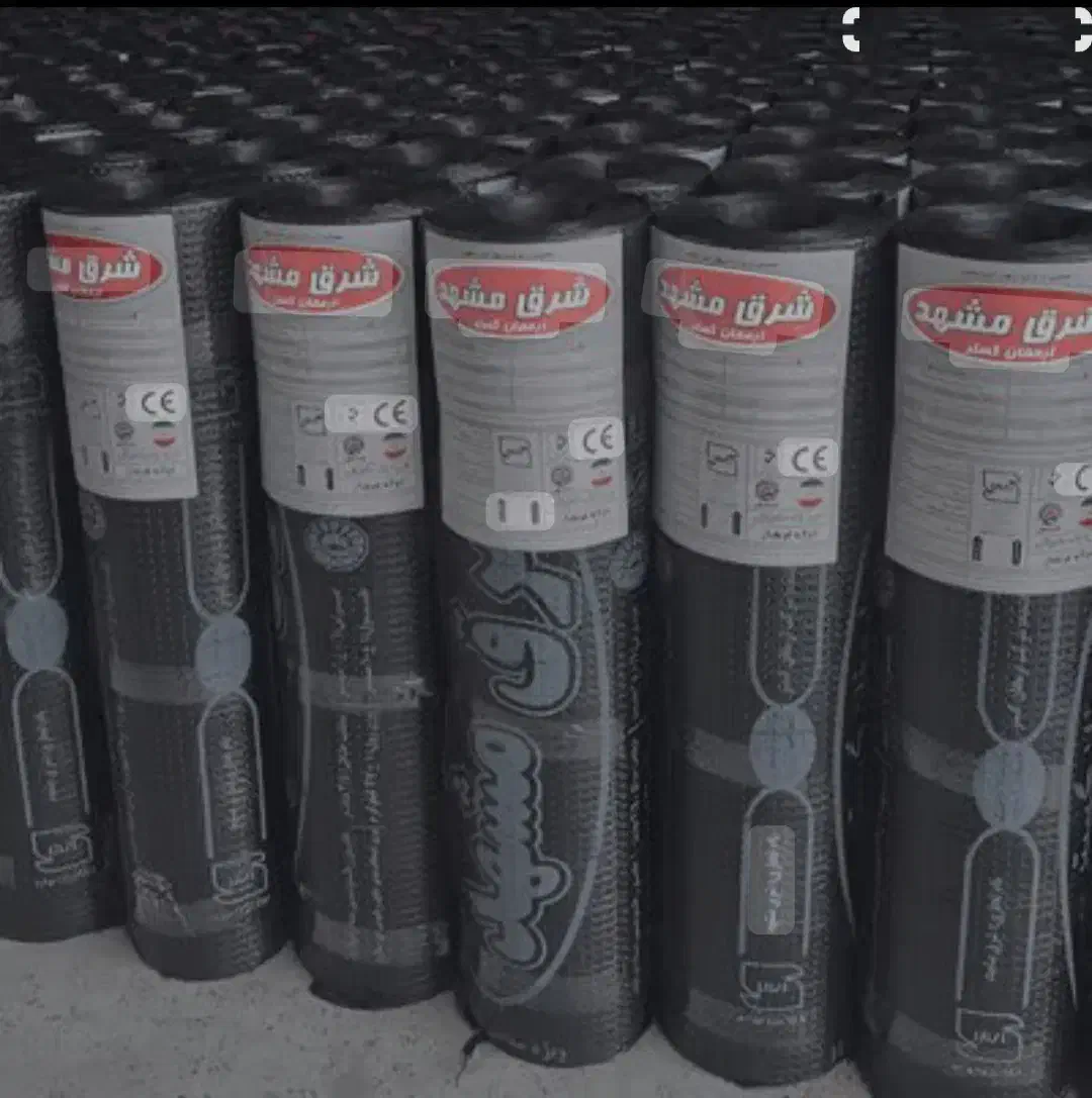 دور چینی آسفالت و ایزوگام|خدمات پیشه و مهارت|رفسنجان, |دیوار