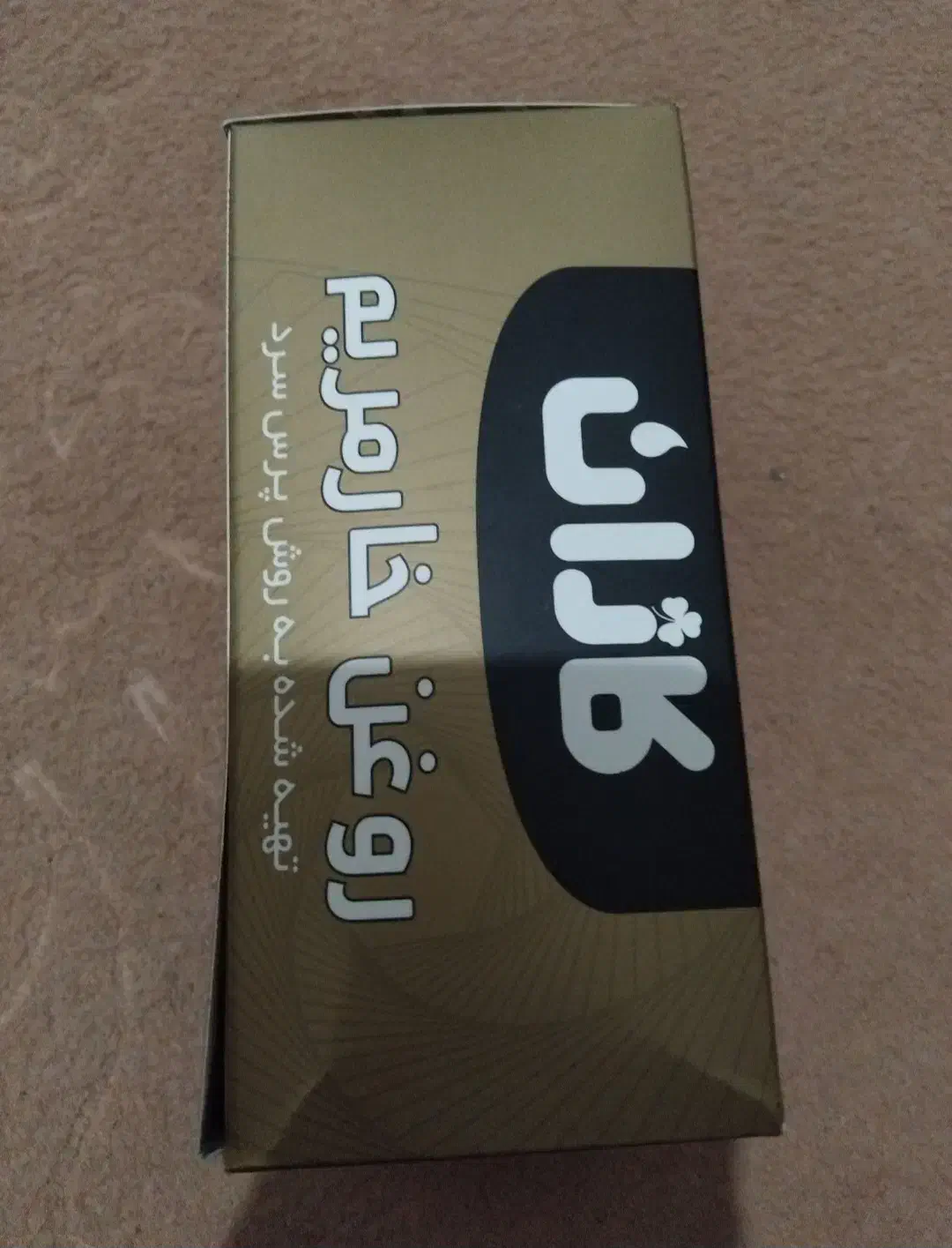 روغن گیاهی خوراکی برای در.مان کبد چرب|خوردنی و آشامیدنی|شاهرود (اردبیل), |دیوار