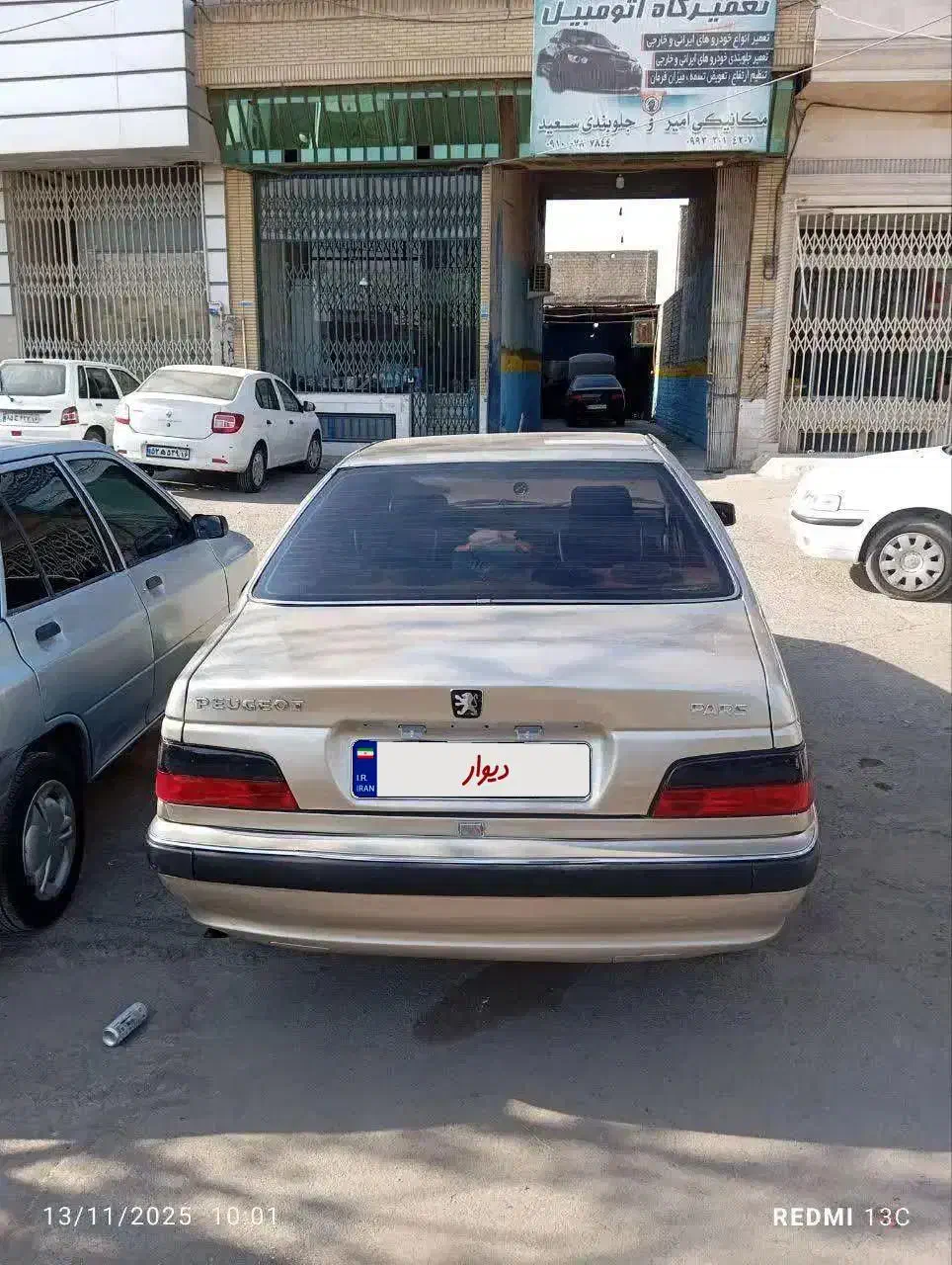 پژو پارس دوگانه دستی|خودرو سواری و وانت|قم, شهر قائم|دیوار