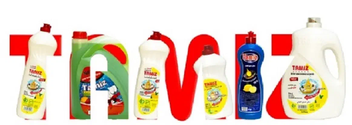 فروش عمده مواد شوینده و بهداشتی|مواد شوینده و دستمال کاغذی|کاشان, شهید زجاجی|دیوار