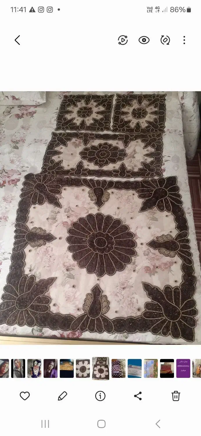 رومیزی هندی|پرده، رانر، رومیزی|تهران, آسمان|دیوار