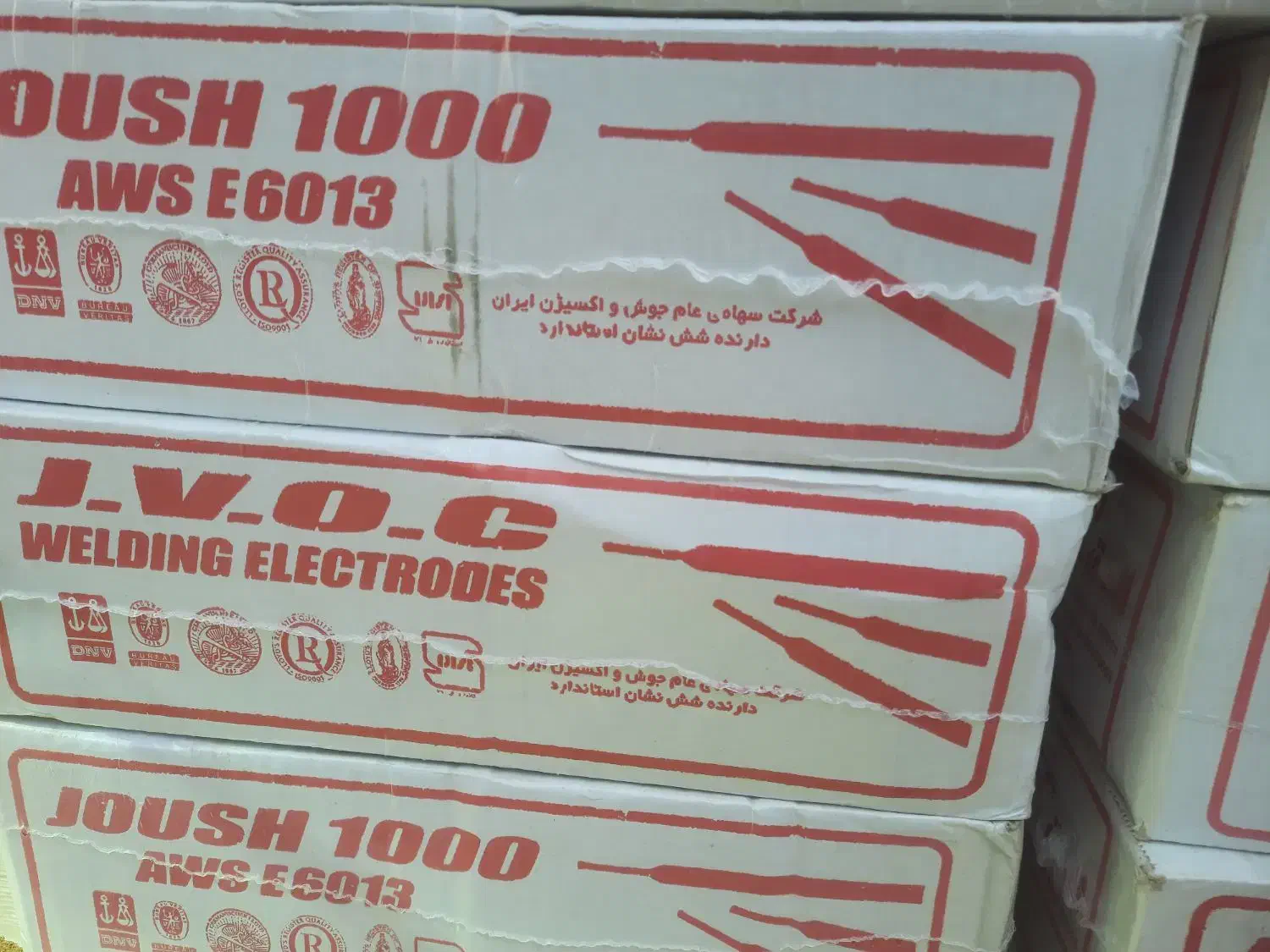 سیم جوش ۴|ابزارآلات|مشهد, شاهد (شهرک غرب)|دیوار