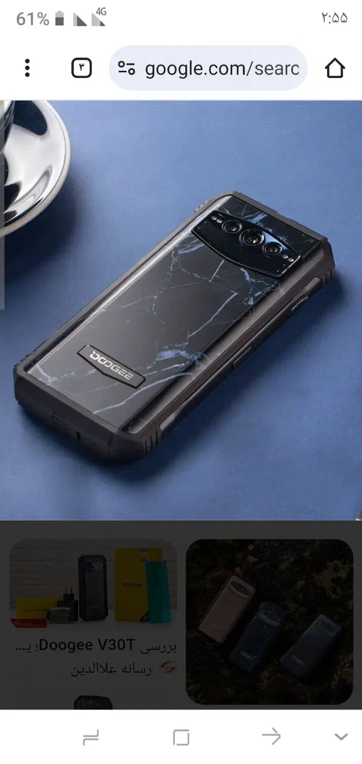 گوشی دوجی V30T.5G|موبایل|اسلام‌شهر, شهرک مفیدی|دیوار