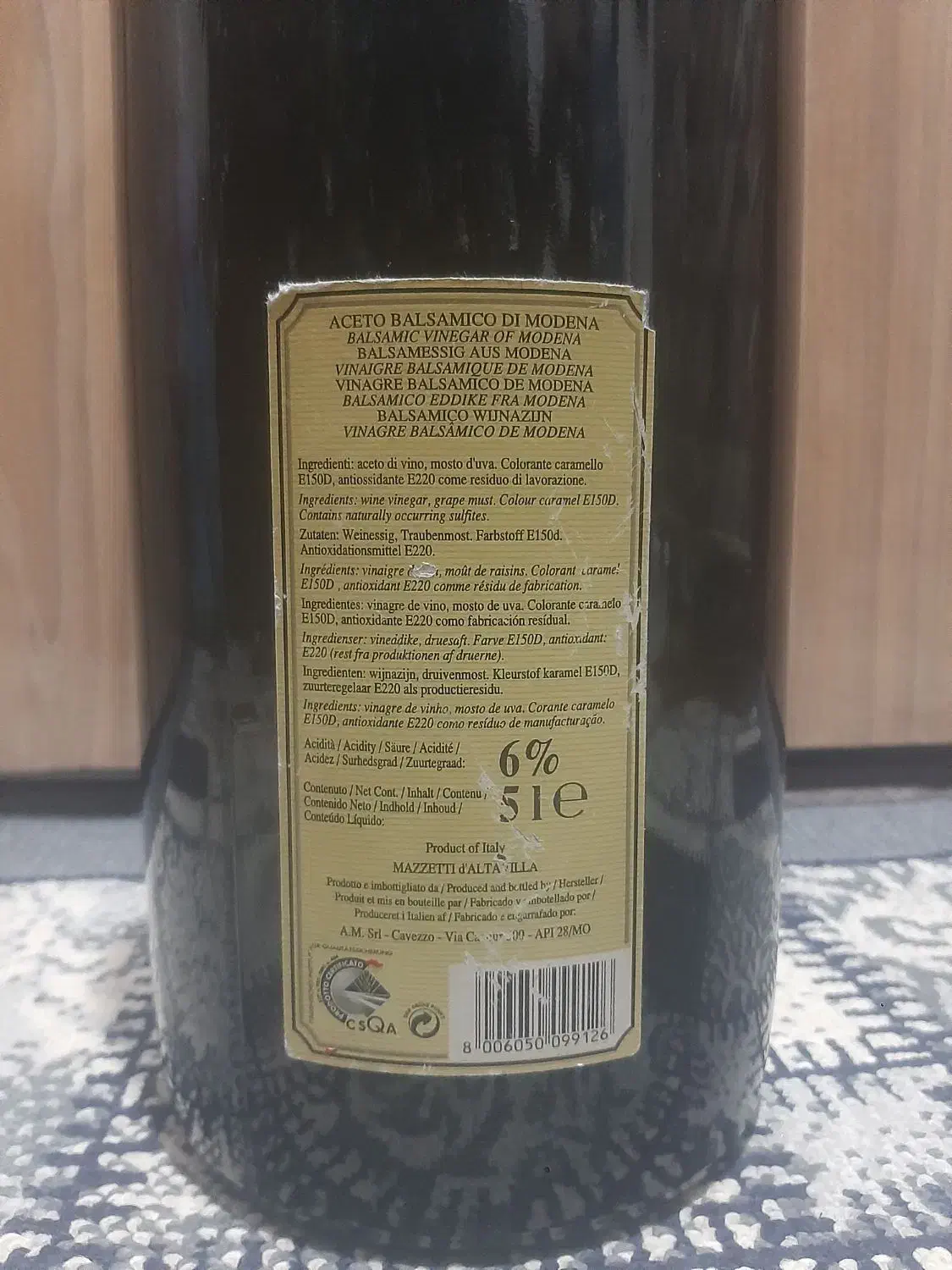 بُتری|ظروف سرو و پذیرایی|پاکدشت, شهرک امام رضا|دیوار