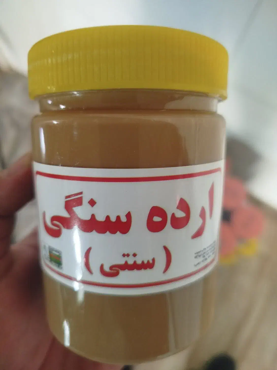 استخدام وزیتور|استخدام بازاریابی و فروش|اسلام‌شهر, مظفریه|دیوار