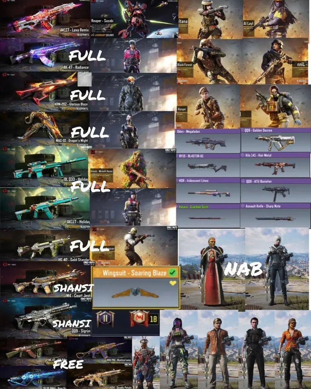 اکانت کبوتر|کنسول، بازی ویدئویی و آنلاین|بختگان, |دیوار