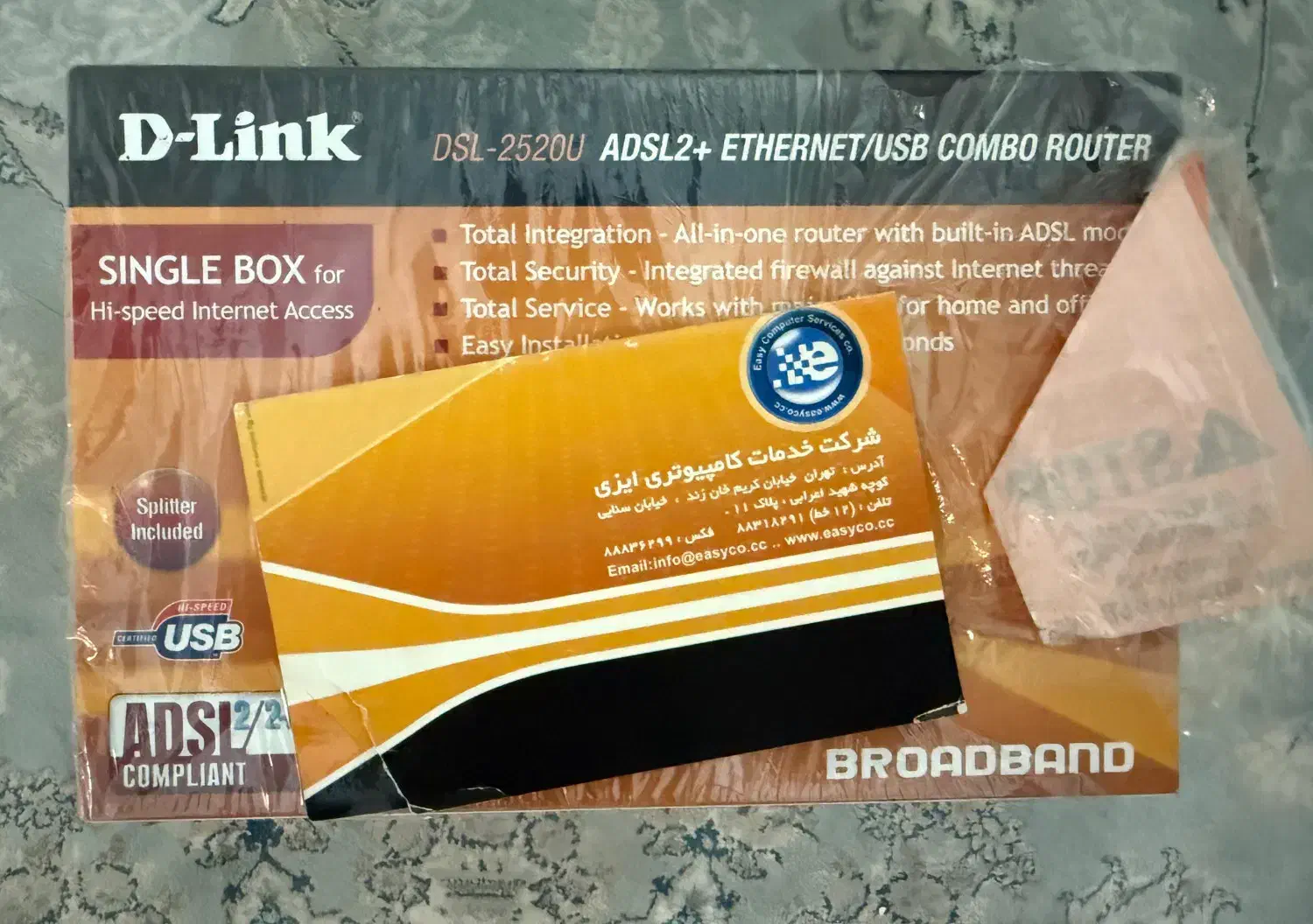 مودم D LINK|مودم و تجهیزات شبکه|تهران, باغ فردوس|دیوار