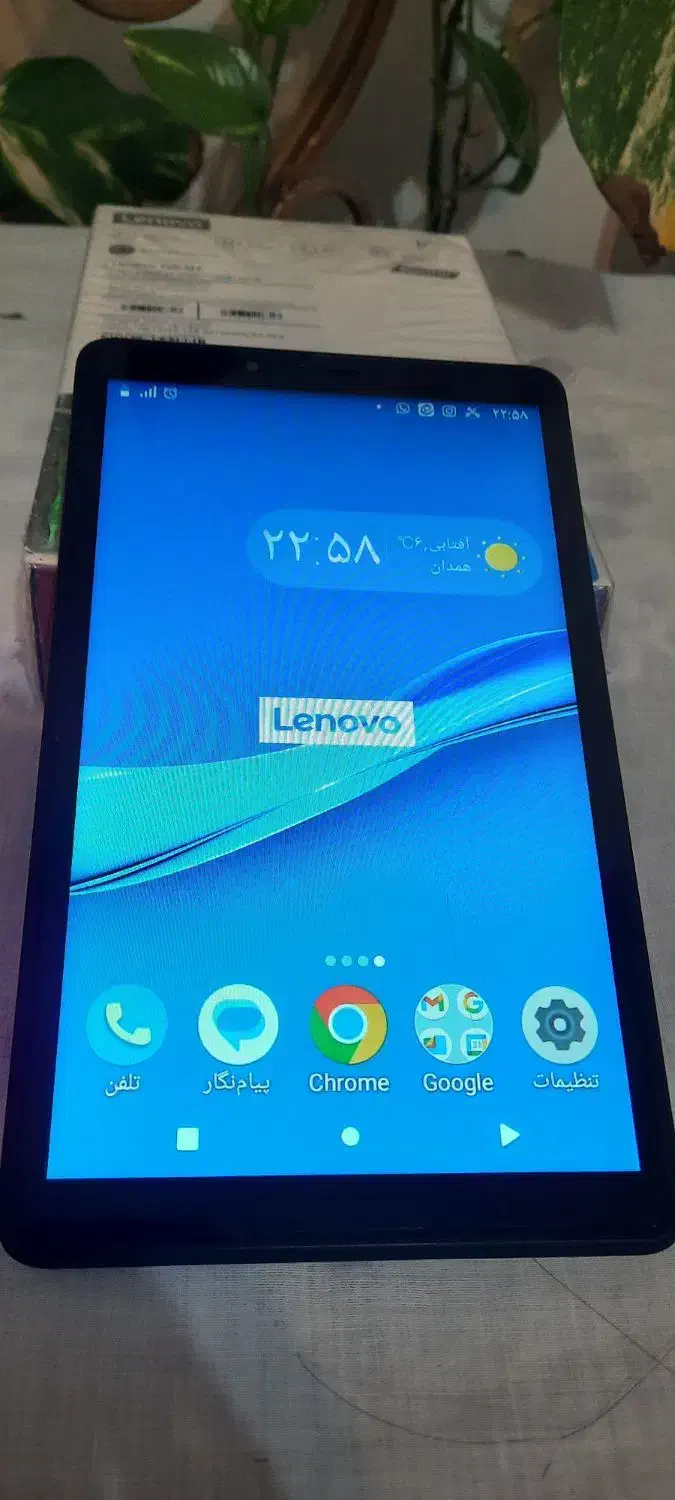 تبلت لنووm7|تبلت|همدان, |دیوار