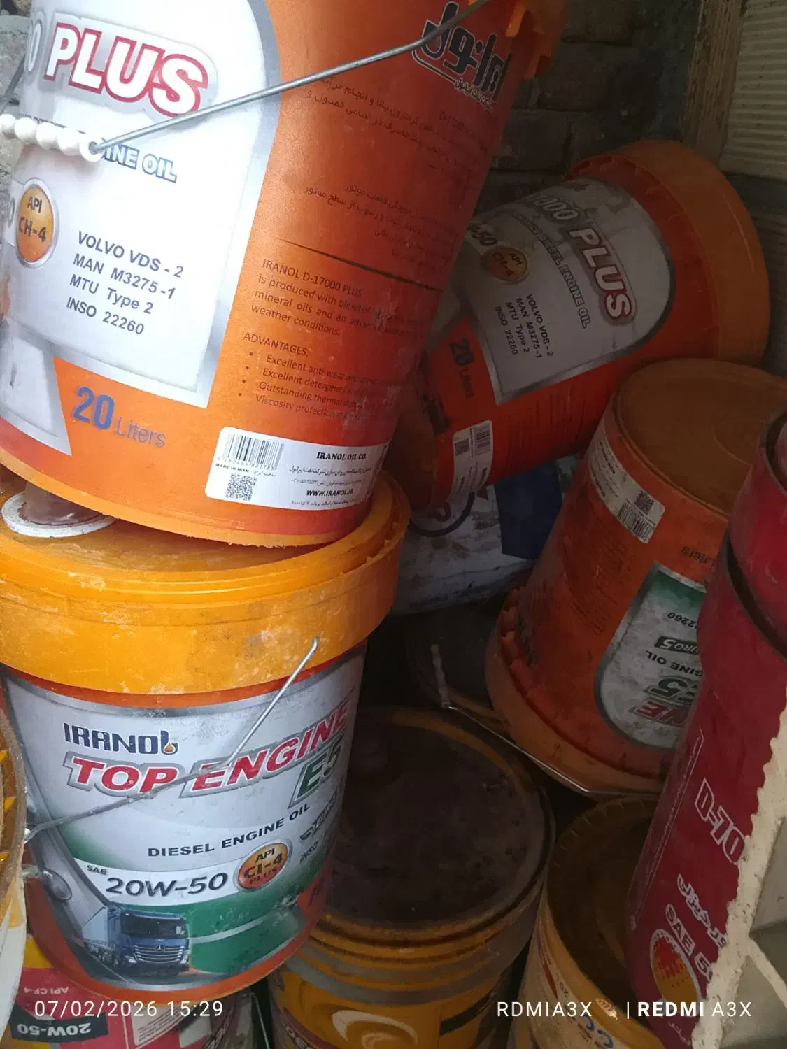 سطل|لوازم نظافت|سنندج, |دیوار