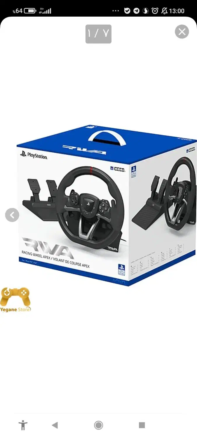 فروشگاه اریا سیستم فروش به صورت نقد و اقساط|کنسول، بازی ویدئویی و آنلاین|بندر ماهشهر, |دیوار