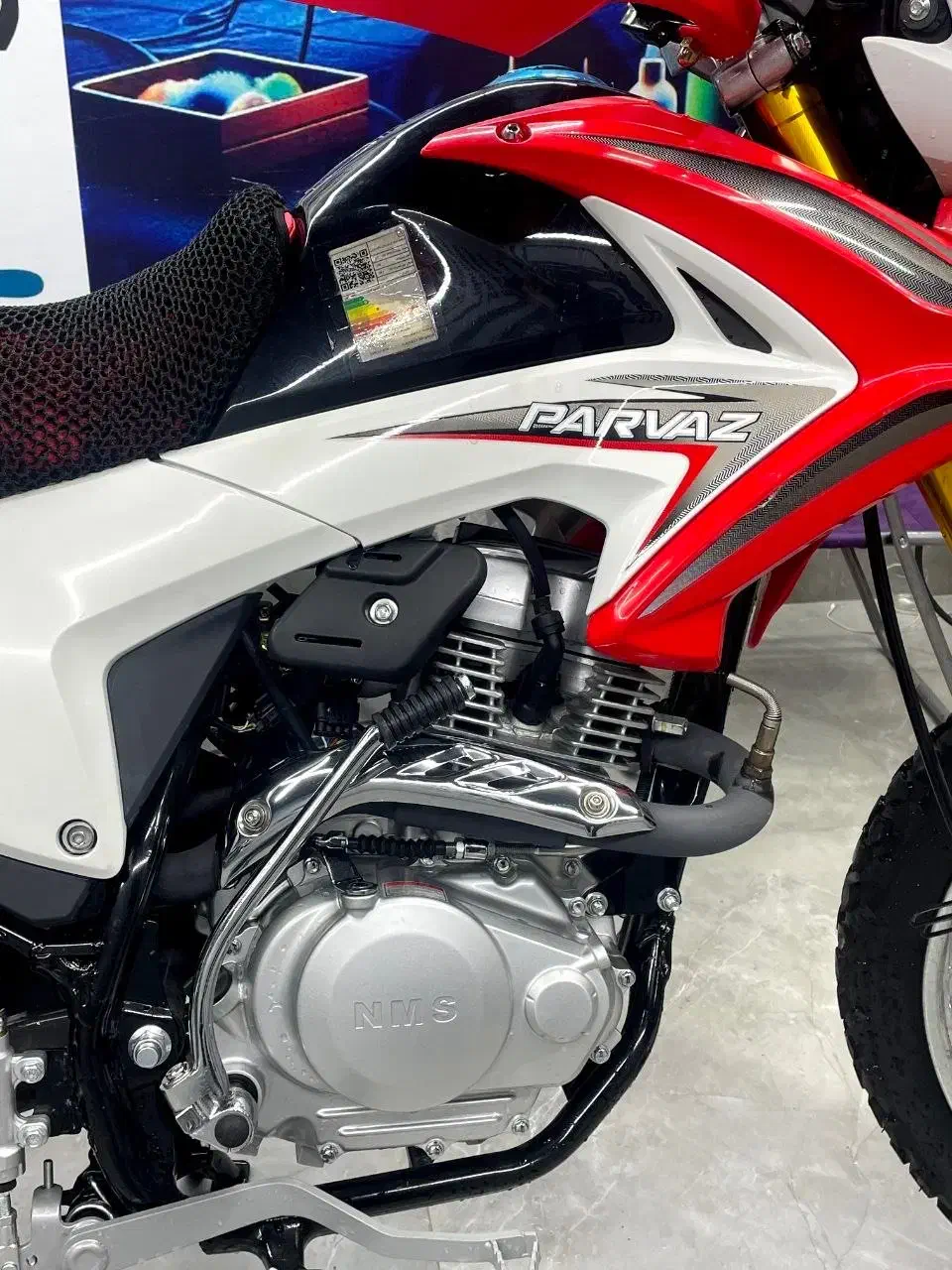 فلات|موتورسیکلت|رشت, استقامت ۱|دیوار