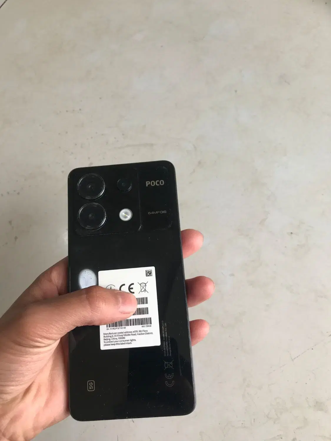 پوکوx6 5G|موبایل|ارومیه, |دیوار