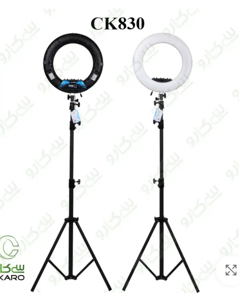 رینگ لایت 45سانت 170وات ایرانی با پایه بلندحرفه ای|دوربین عکاسی و فیلمبرداری|تهران, لاله زار|دیوار
