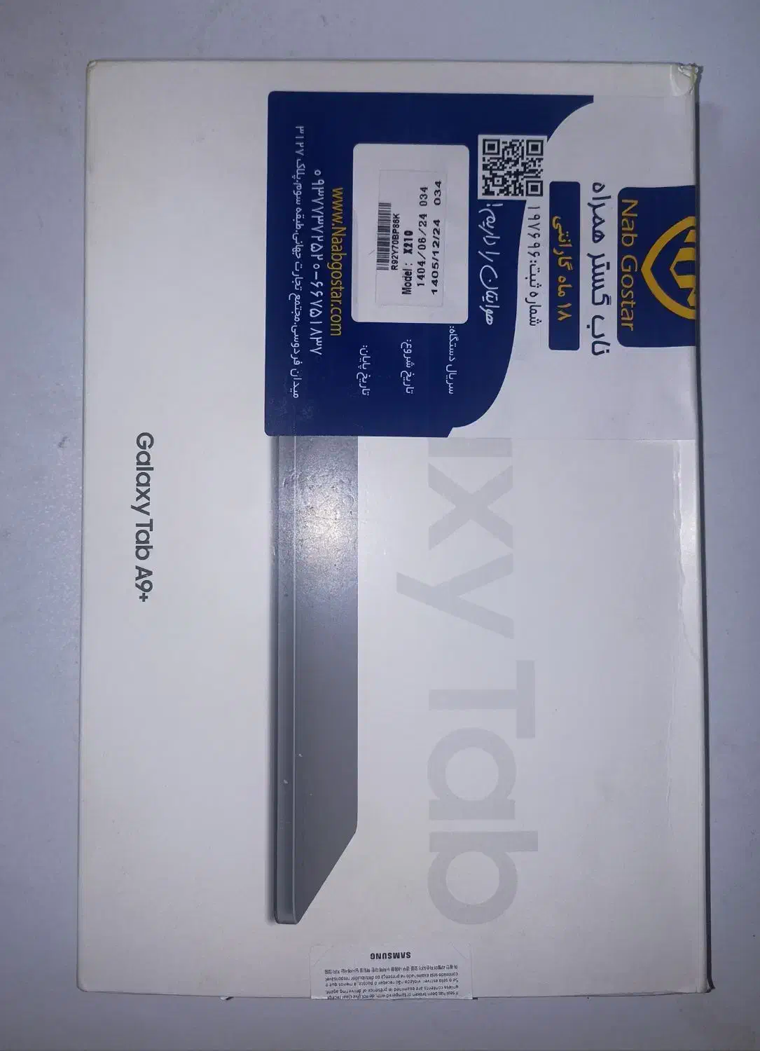 تبلت tab a9 پلاس|تبلت|تهران, اباذر|دیوار