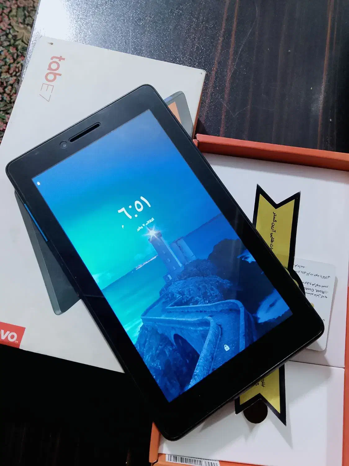 تبلت نونو هست|تبلت|زرند, |دیوار