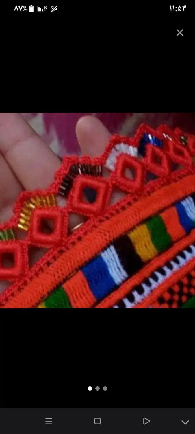 کریشی|لباس|هامون, |دیوار