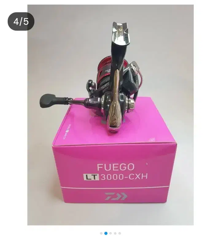 چرخ ماهیگیری محبوب و برند دایوا|ماهیگیری|تهران, علم و صنعت|دیوار