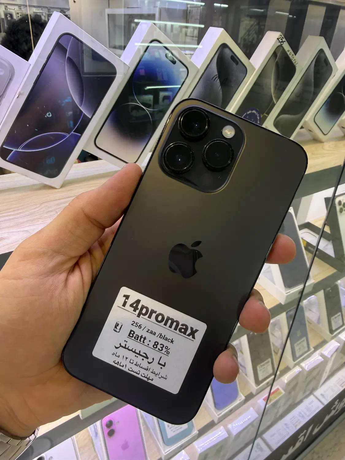 14promax/zaa|موبایل|کرج, اصفهانی‌ها|دیوار