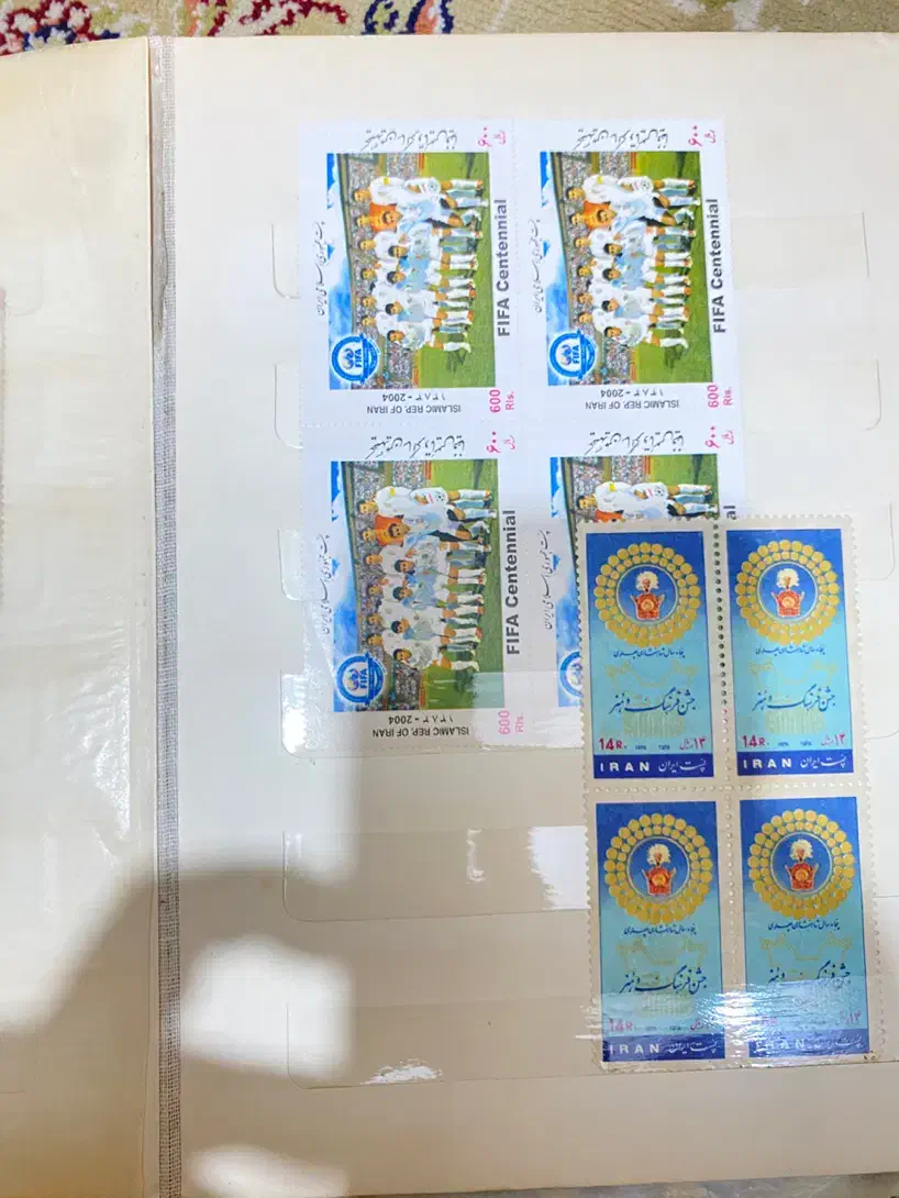 تمبر|کلکسیون سکه، تمبر، اسکناس|جلین, |دیوار