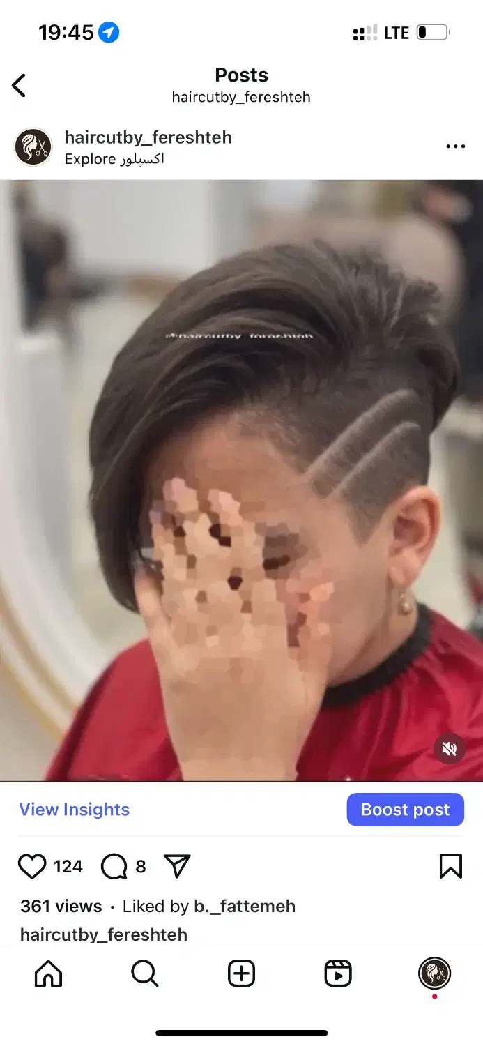 آموزش و خدمات حرفه‌ای کوتاهی مو و طراحی ابرو|خدمات آرایشگری و زیبایی|صفائیه, |دیوار