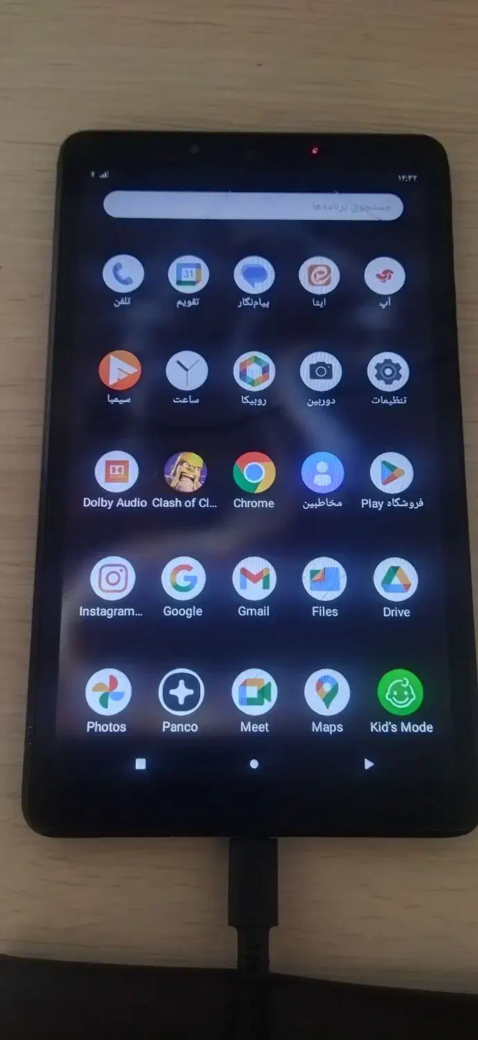 تبلت لنوو|تبلت|خرم‌آباد, |دیوار