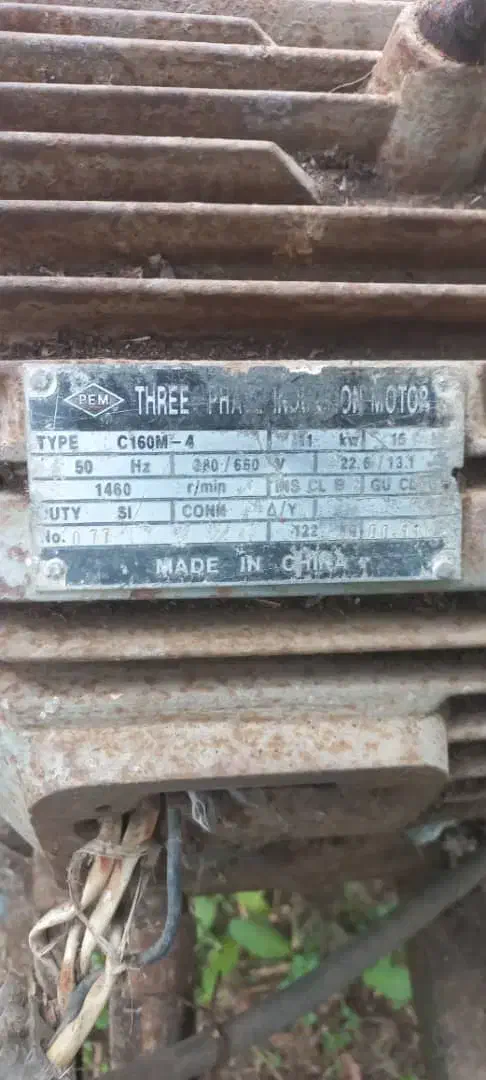 خردکن برگ علوفه پوست بادام و خورده چوب|ماشین‌آلات صنعتی|تولم شهر, |دیوار