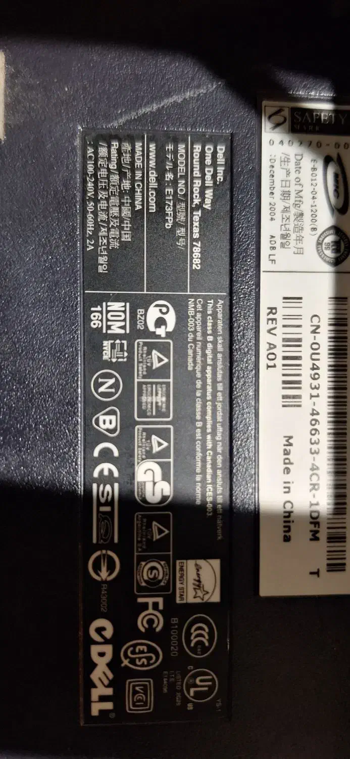 مینی کیس دانشجویی|رایانه رومیزی|مشهد, نوید|دیوار