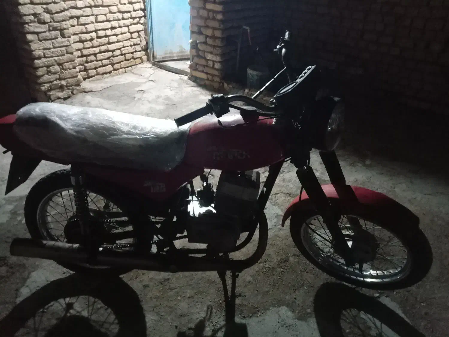 موتور مینیکسر|موتورسیکلت|نجف‌آباد, یزدانشهر|دیوار